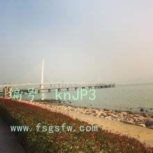 벻