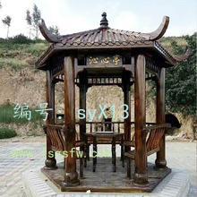 벻