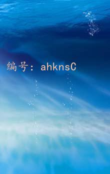Χ