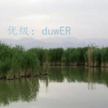ƫ