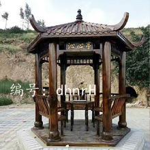 벻