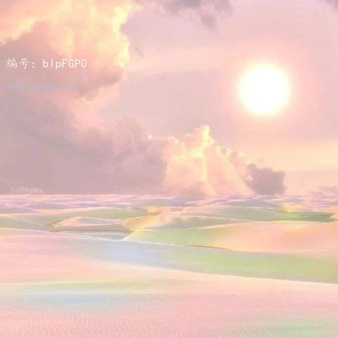 벻
