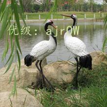 赸